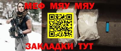 дмт Старая Купавна