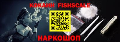 дмт Старая Купавна