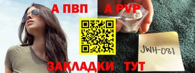 mdpv Среднеуральск