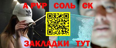 mdpv Среднеуральск