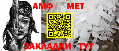 крисы Ставрополь
