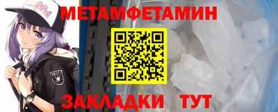 дмт Старая Купавна