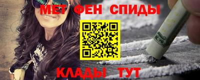 дмт Старая Купавна