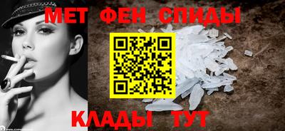 крисы Ставрополь