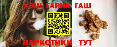 крисы Ставрополь