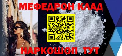 дмт Старая Купавна